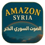 AMAZON SYRIA LOGO